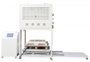 1400度氣氛升降爐