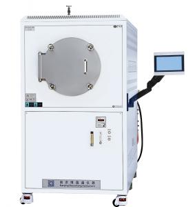 大尺寸不銹鋼內(nèi)膽真空氣氛爐