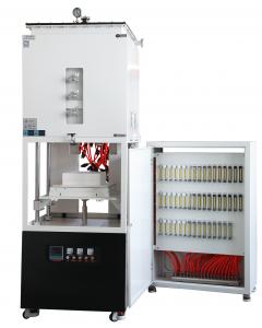 1700度氣氛升降爐