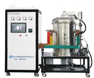 2400℃真空碳管燒結(jié)爐